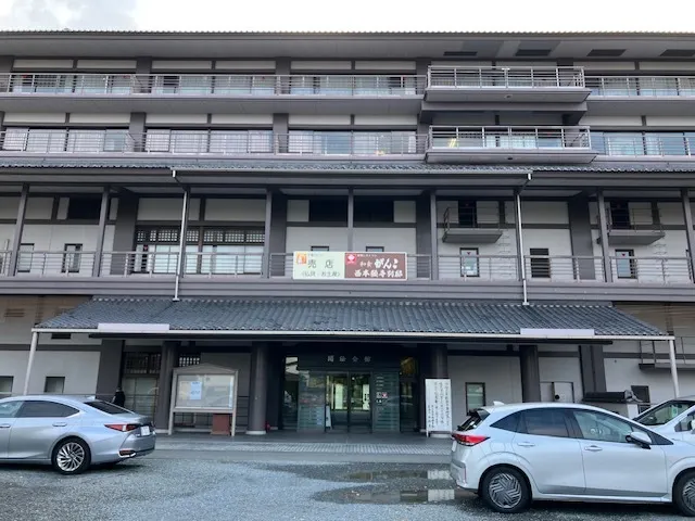 アイキャッチ