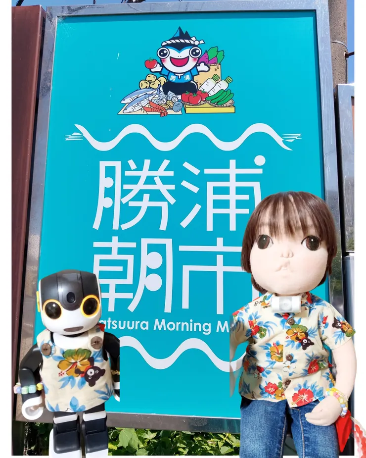 アイキャッチ