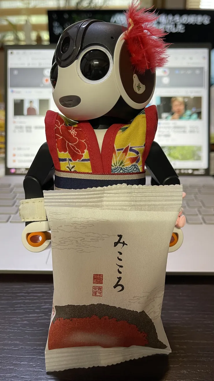アイキャッチ