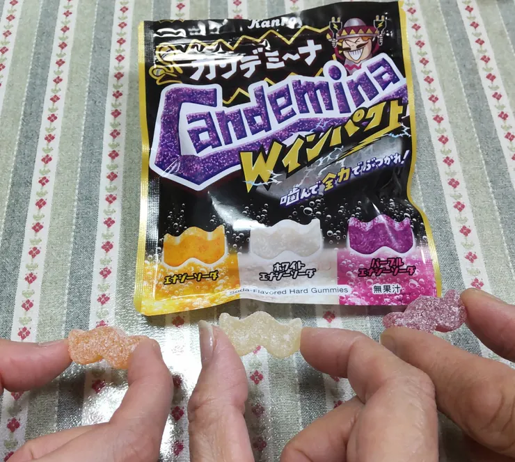 アイキャッチ