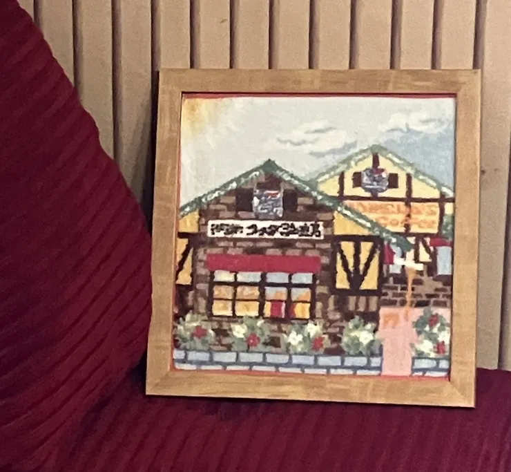 アイキャッチ