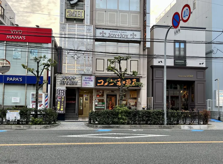 アイキャッチ