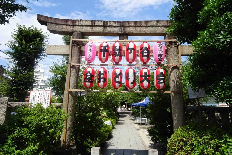 アイキャッチ