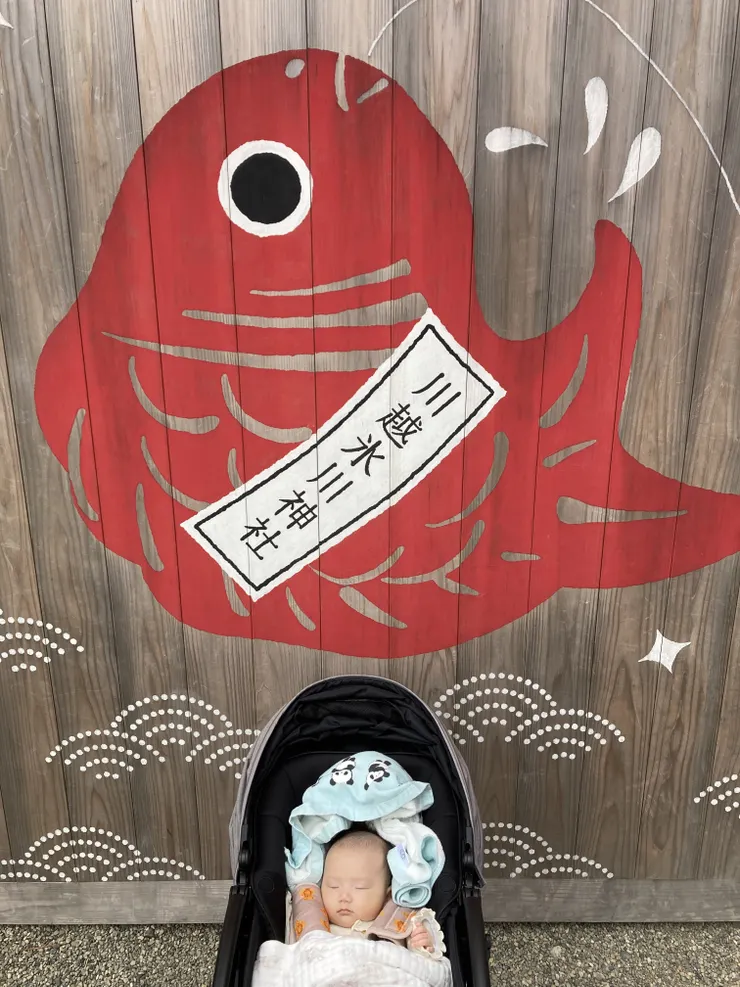 アイキャッチ