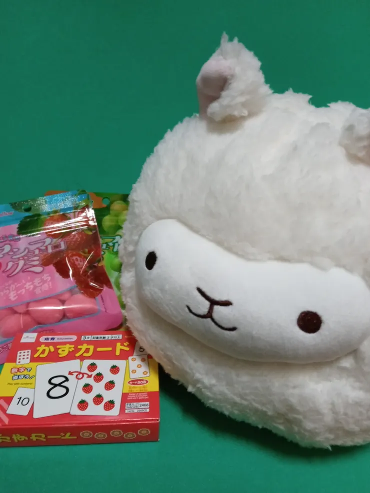 アイキャッチ