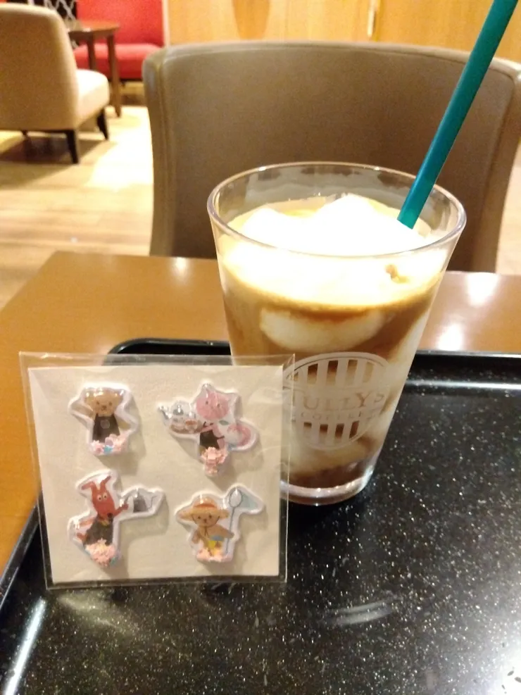 アイキャッチ