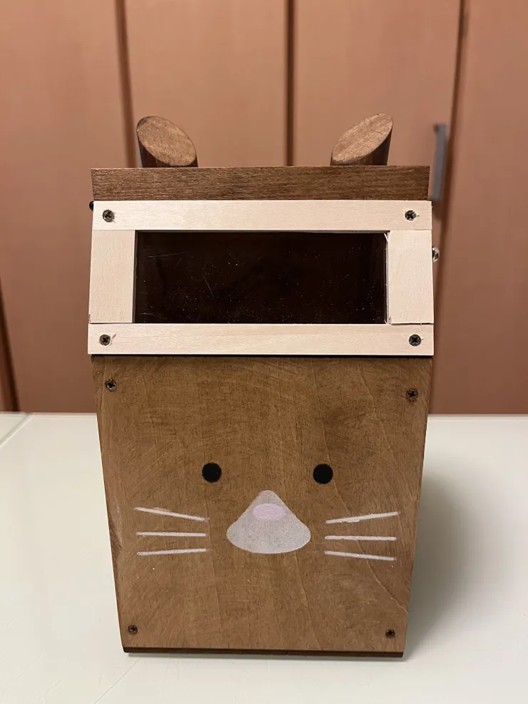 アイキャッチ