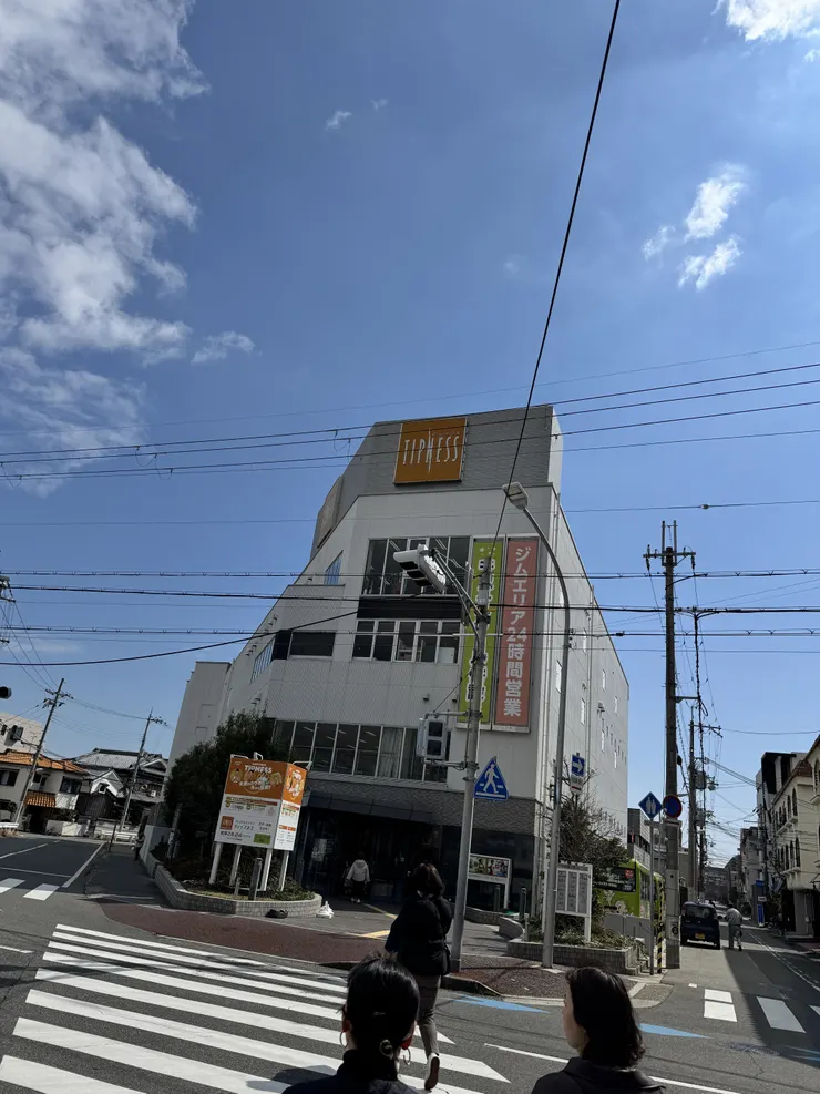 アイキャッチ