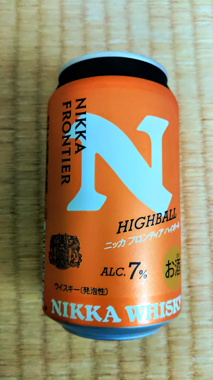 アイキャッチ