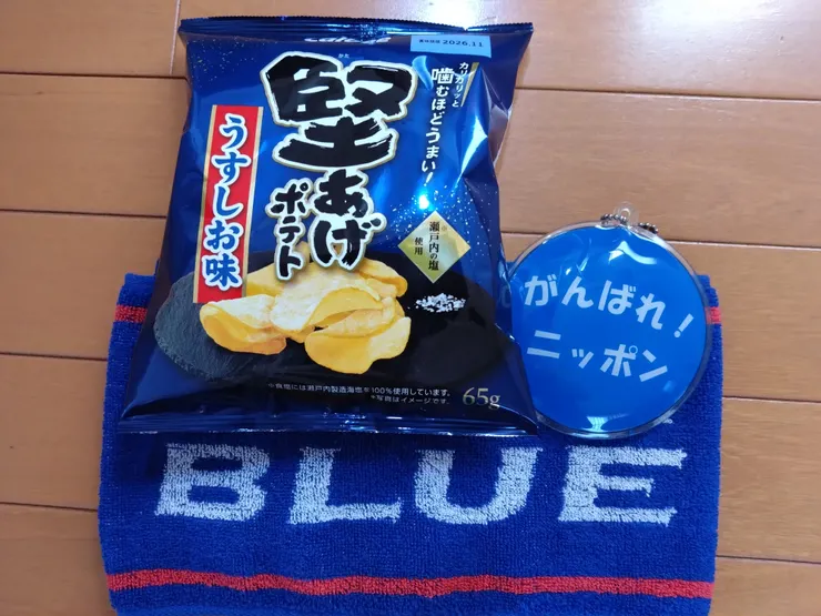 アイキャッチ