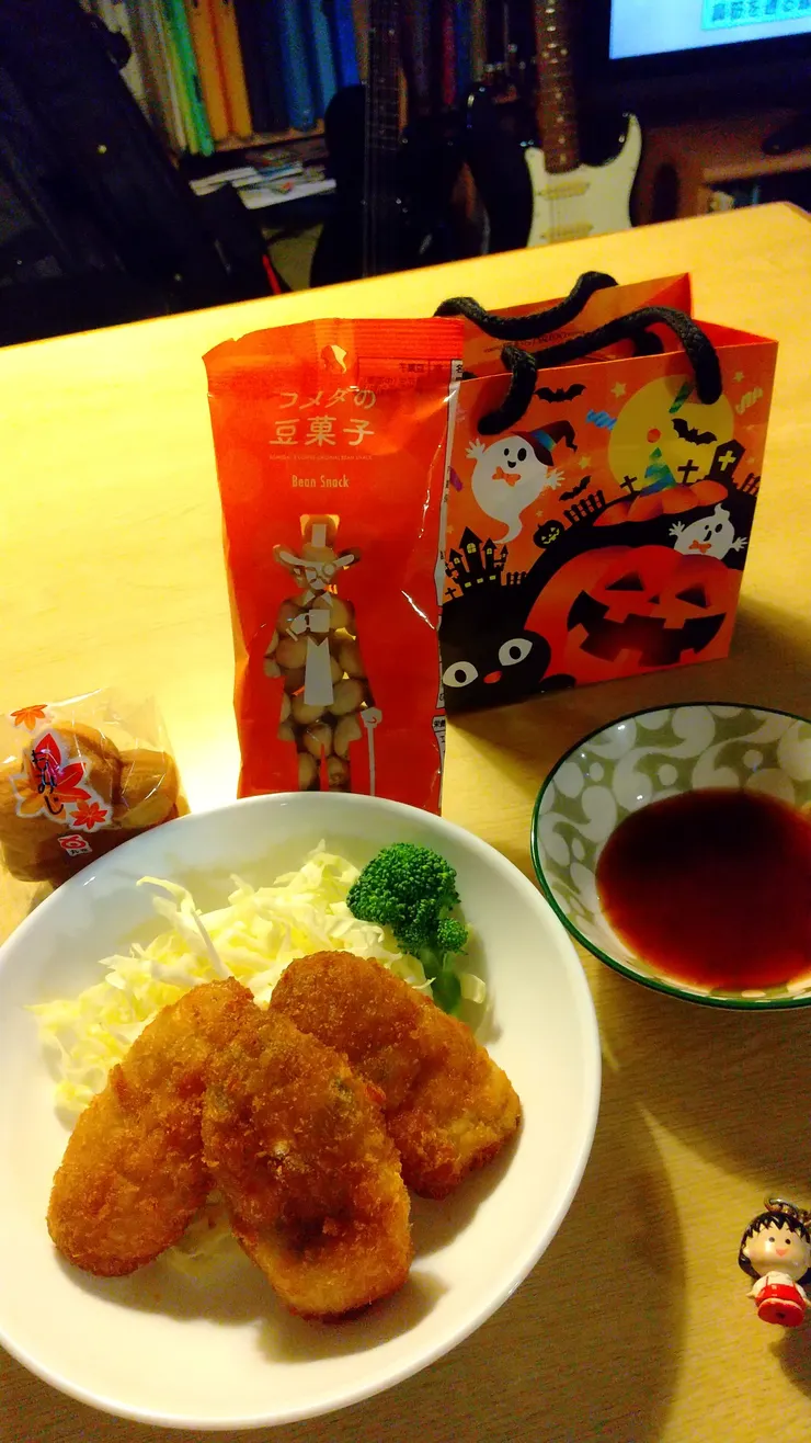 アイキャッチ