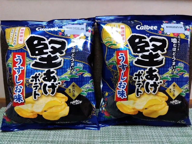 アイキャッチ