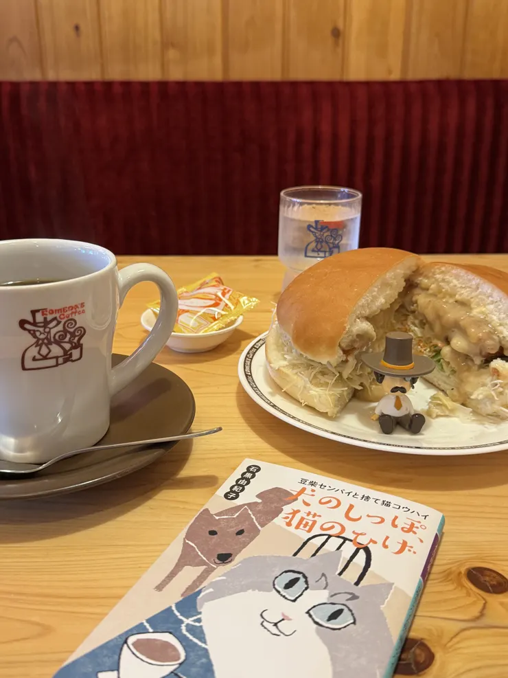 アイキャッチ