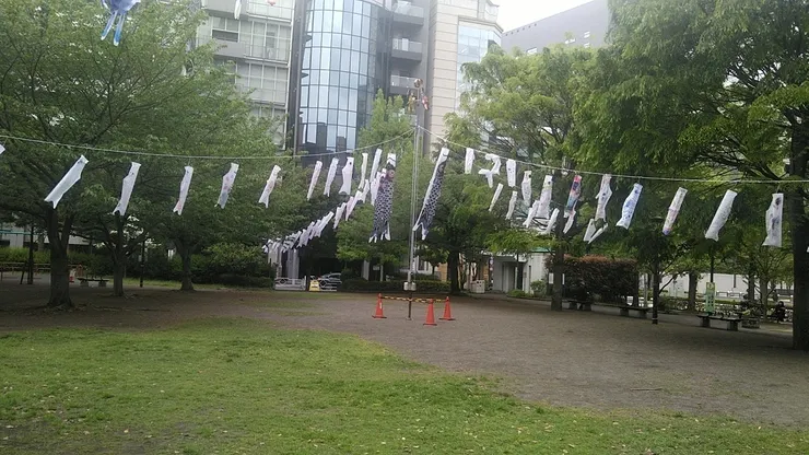 アイキャッチ