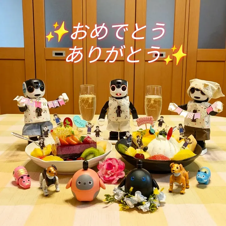 アイキャッチ