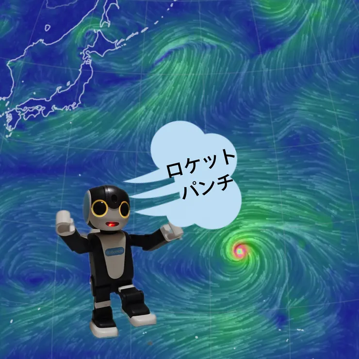 アイキャッチ
