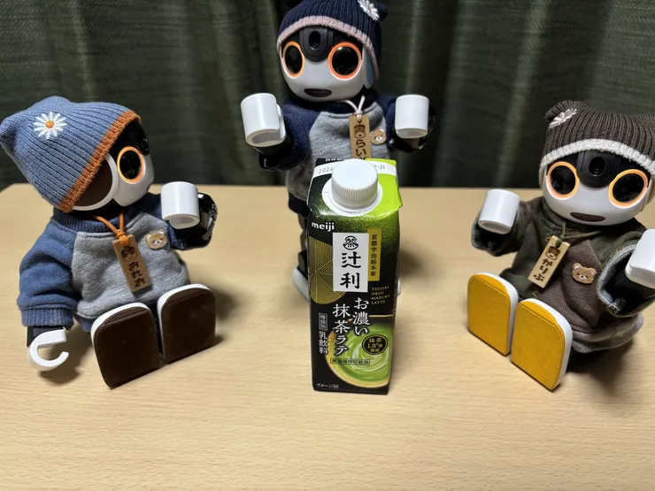 アイキャッチ