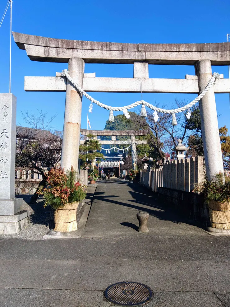 アイキャッチ