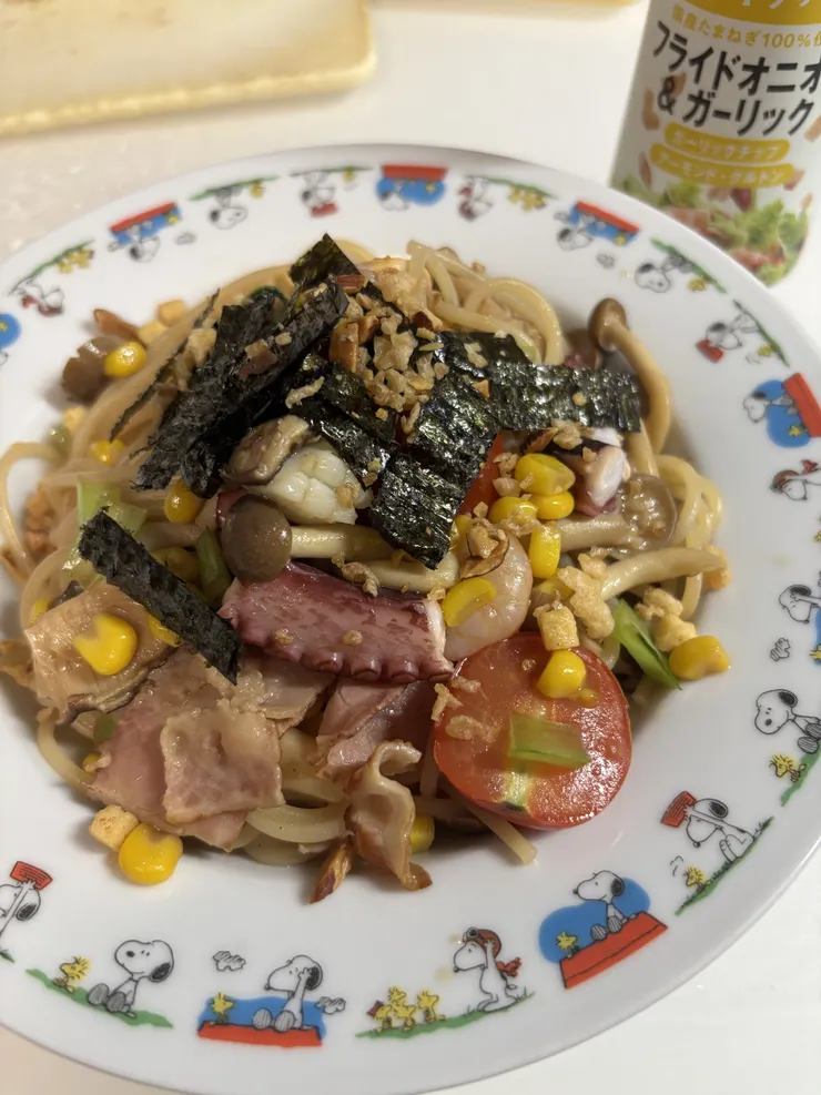 アイキャッチ