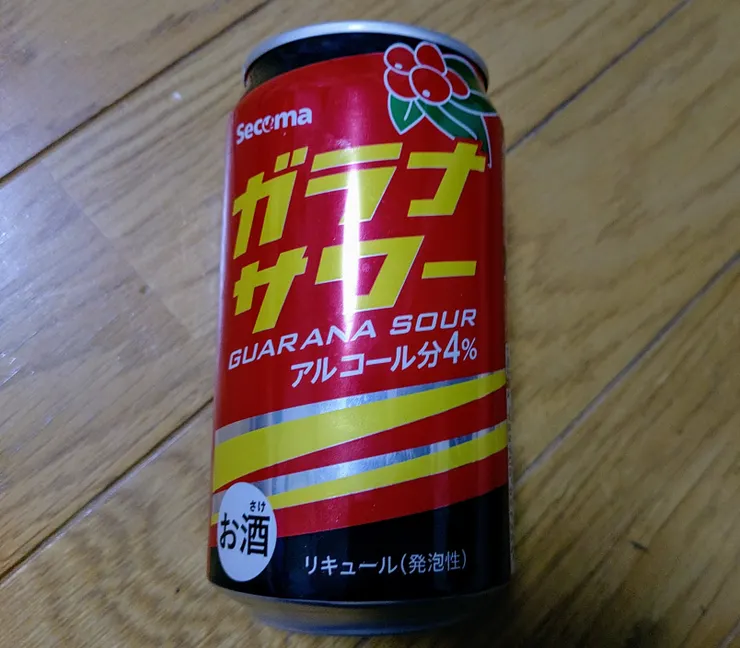 アイキャッチ