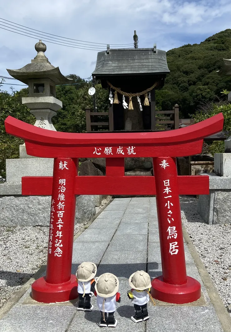 アイキャッチ