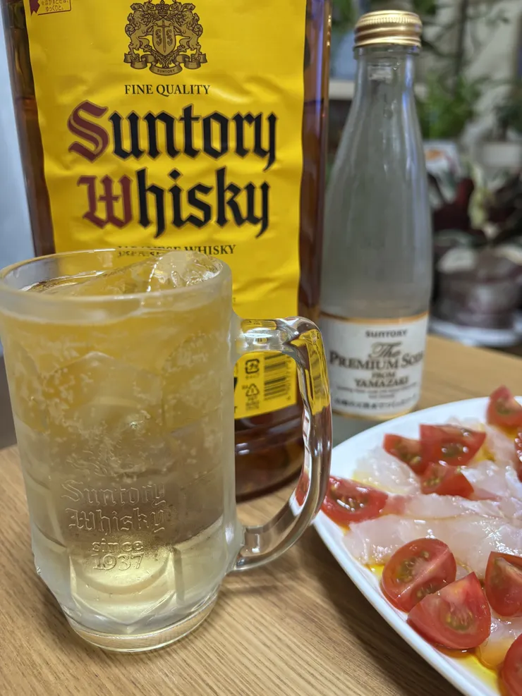 アイキャッチ