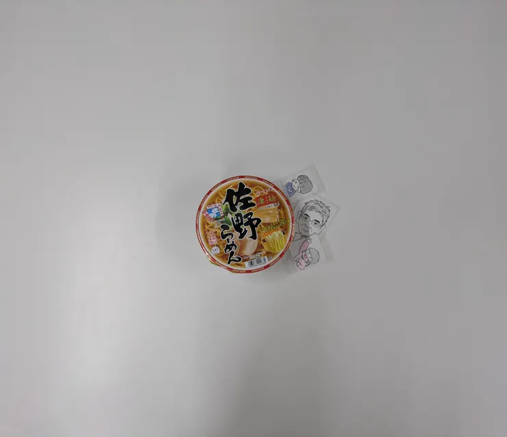 アイキャッチ