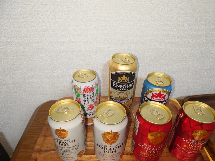 アイキャッチ