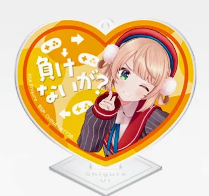 しぐれページ 負けないが？ | 一番くじ公式ファンコミュニティ ペリペリ団