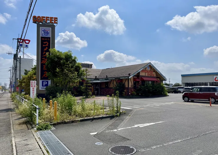 アイキャッチ