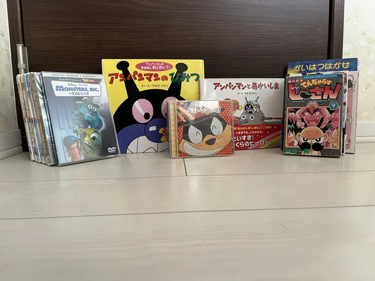 アイキャッチ