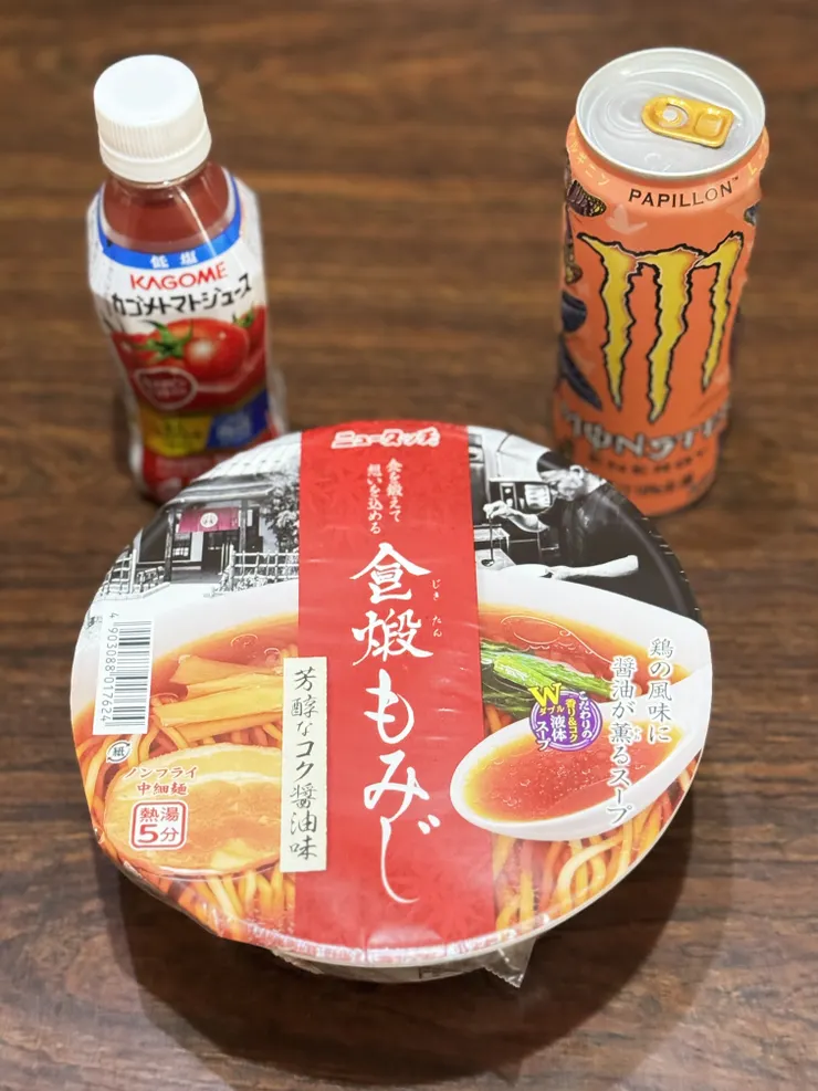 アイキャッチ