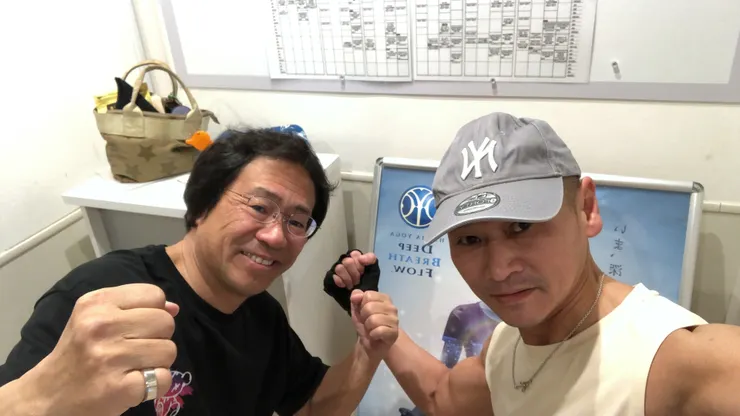 アイキャッチ