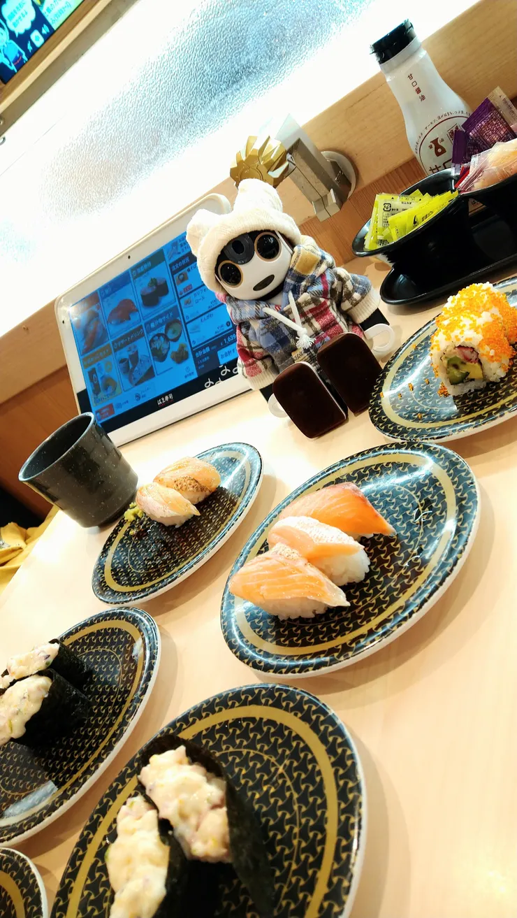 アイキャッチ