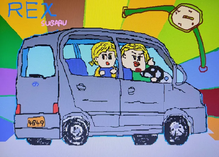 アイキャッチ