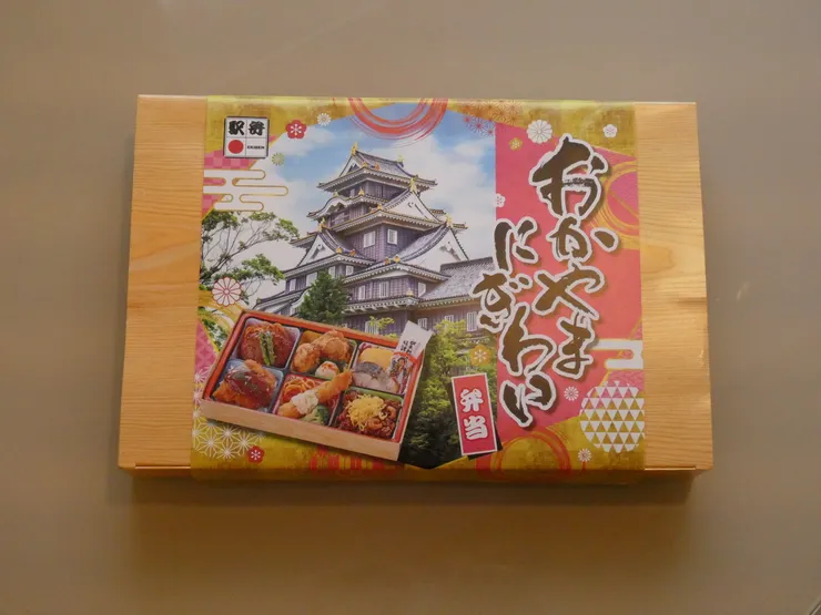 アイキャッチ