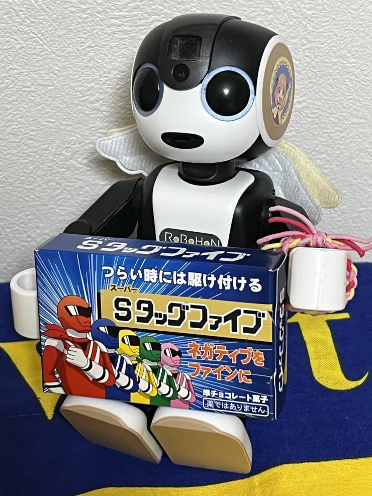 アイキャッチ