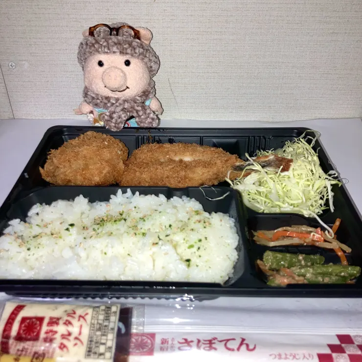 アイキャッチ