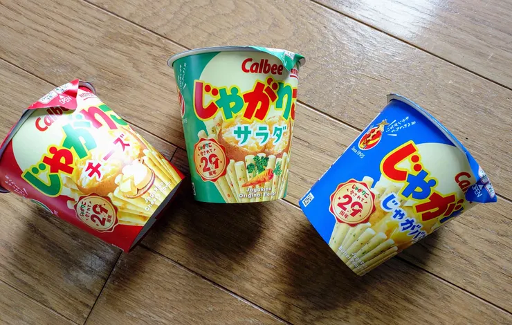 アイキャッチ