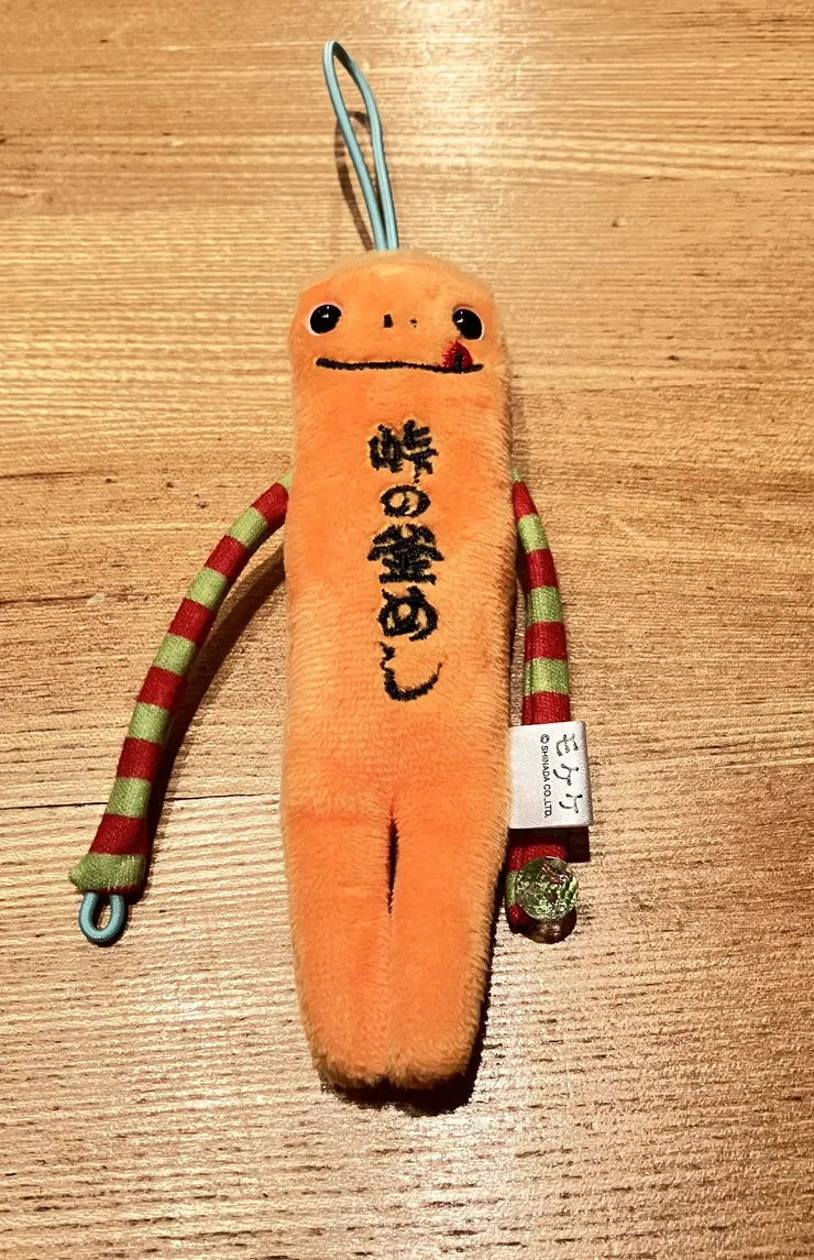 アイキャッチ