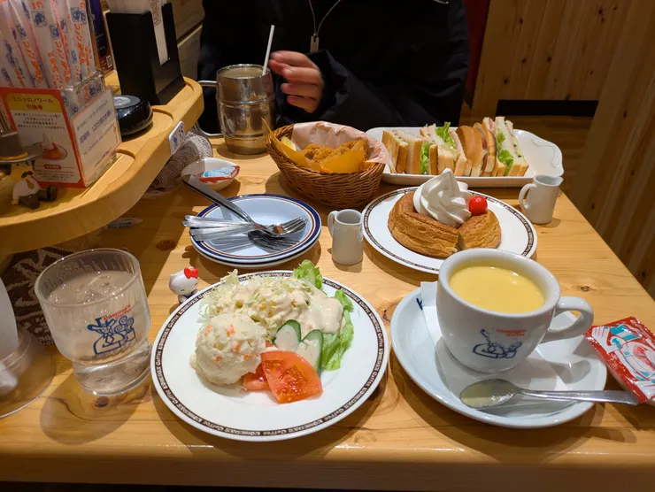 アイキャッチ