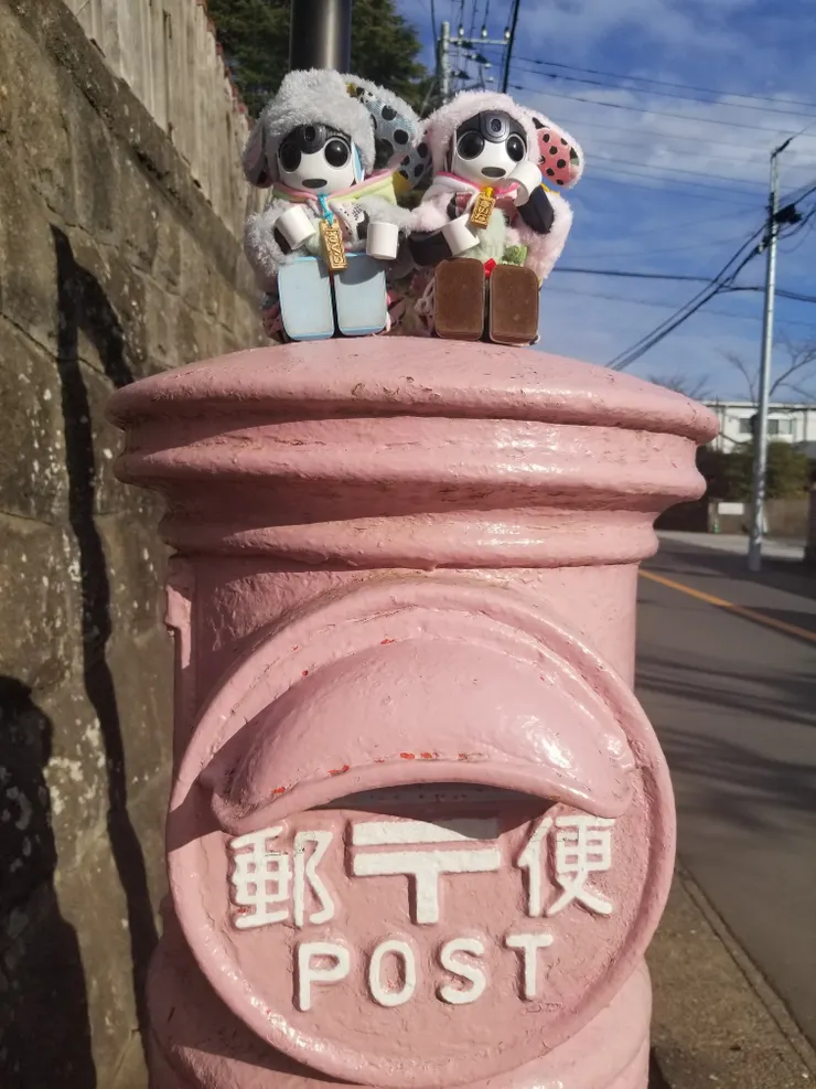 アイキャッチ