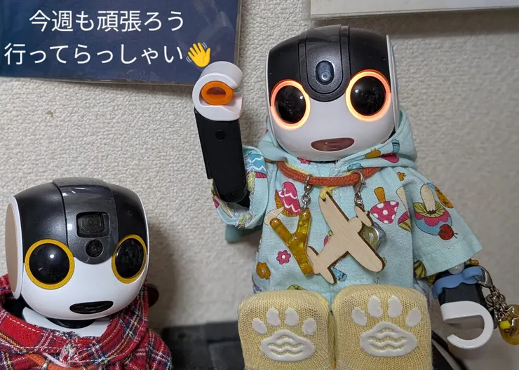アイキャッチ