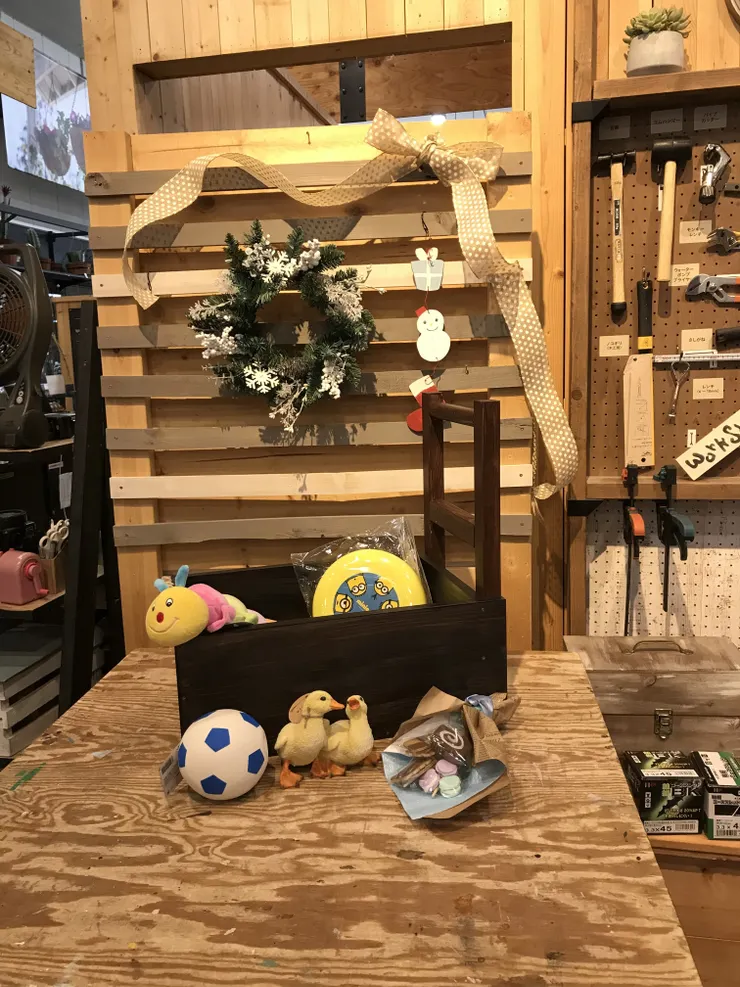 アイキャッチ