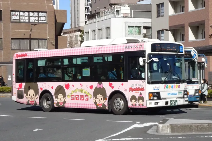 アイキャッチ