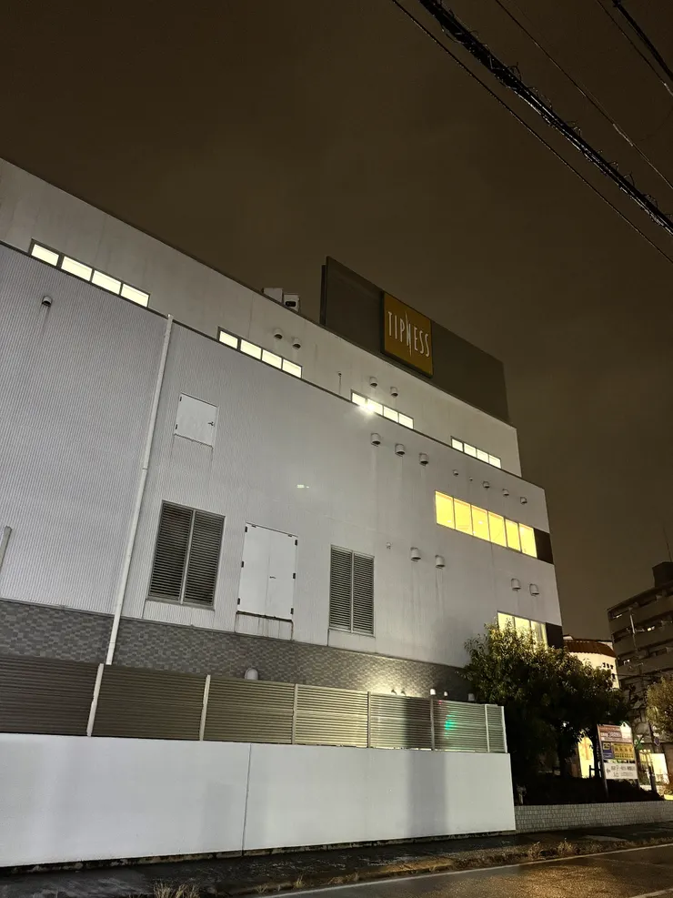 アイキャッチ
