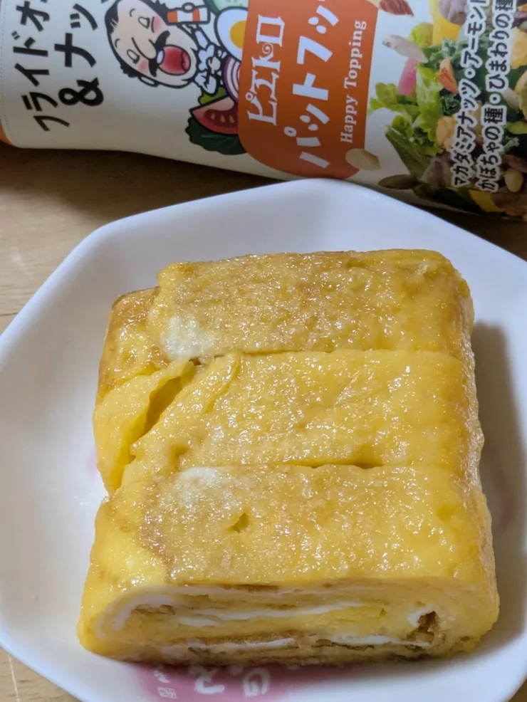 アイキャッチ