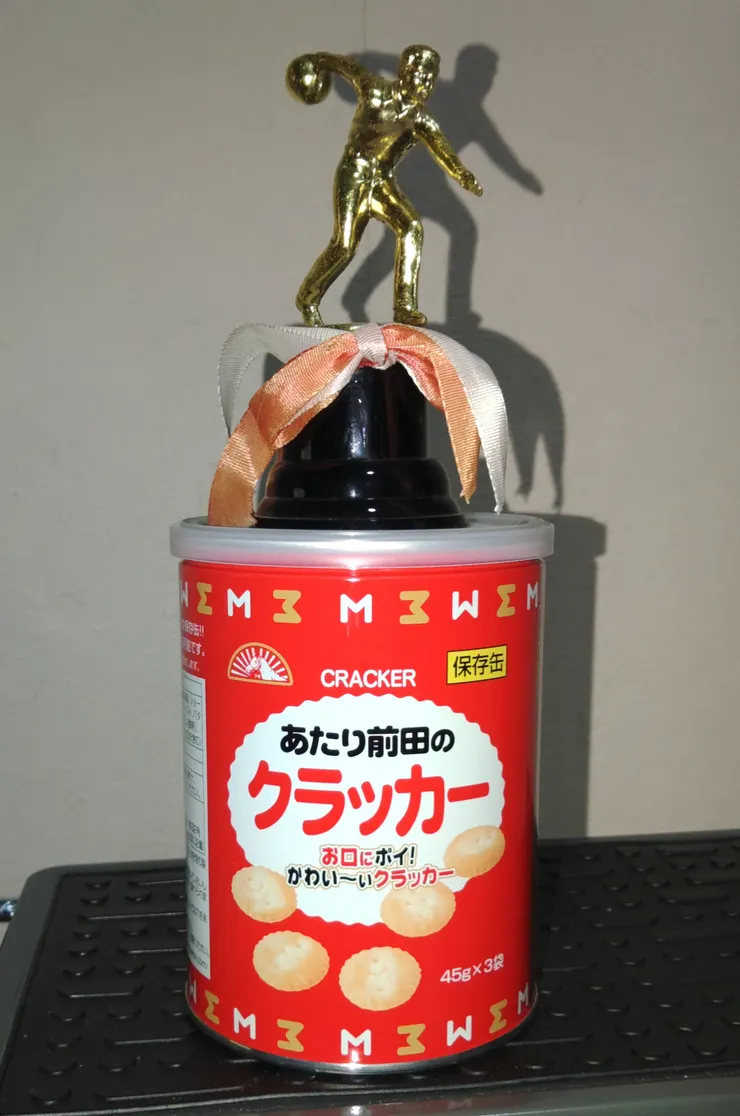 アイキャッチ