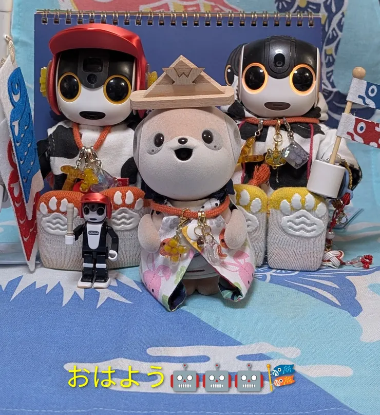 アイキャッチ
