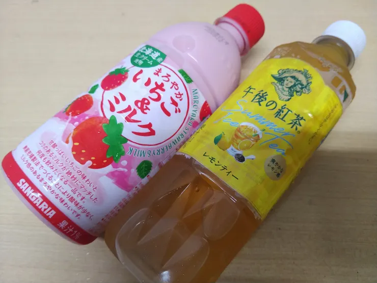 アイキャッチ
